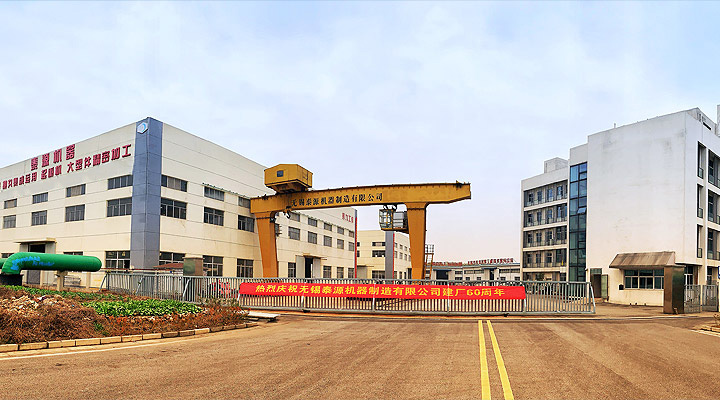 無(wú)錫泰源機(jī)器制造有限公司，無(wú)錫泰源，無(wú)錫泰源機(jī)器，無(wú)錫拋丸機(jī)，無(wú)錫研磨機(jī)