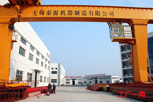 無(wú)錫泰源機(jī)器制造有限公司，無(wú)錫泰源，無(wú)錫泰源機(jī)器，無(wú)錫拋丸機(jī)，無(wú)錫研磨機(jī)