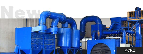 無(wú)錫泰源機(jī)器制造有限公司，無(wú)錫泰源，無(wú)錫泰源機(jī)器，無(wú)錫拋丸機(jī)，無(wú)錫研磨機(jī)