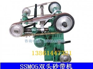 雙頭砂帶機（無錫雙頭砂帶機，雙頭拋光設備）