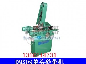 砂帶磨床（無錫單頭砂帶磨床，砂帶機廠）