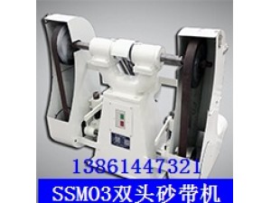 無錫砂帶機，砂帶機價格，砂帶機廠家