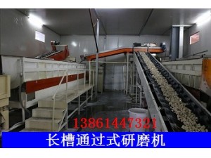 大連光飾機，進口光飾機，光飾機設備