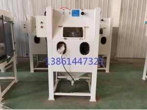 噴砂機（廣東噴砂機，上海噴砂機）