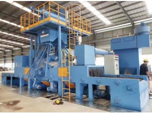 通過式拋丸機(青島拋丸機，山東拋丸機)