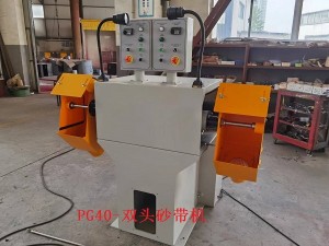 高速雙頭拋光機，立式拋光機，無錫拋光機