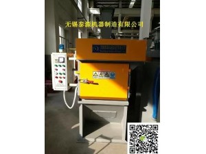 QPL60型履帶式打砂機(jī)（除銹機(jī)，強(qiáng)化機(jī)）