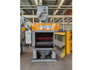 QPL130拋丸機(jī)（履帶式拋丸機(jī)，滾筒式拋丸設(shè)備）